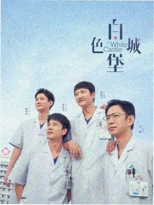 算法恋人 手机在线看科幻剧
